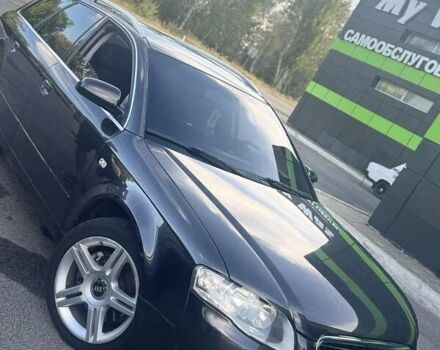 Коричневый Ауди А4, объемом двигателя 2 л и пробегом 280 тыс. км за 7000 $, фото 12 на Automoto.ua