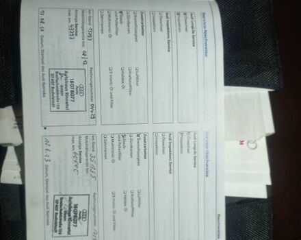 Коричневый Ауди А4, объемом двигателя 1.6 л и пробегом 192 тыс. км за 7850 $, фото 33 на Automoto.ua