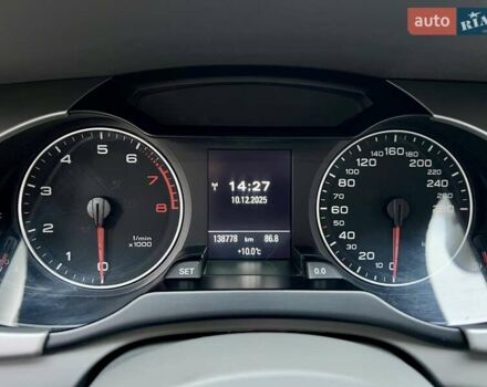 Коричневый Ауди А4, объемом двигателя 1.8 л и пробегом 138 тыс. км за 9400 $, фото 32 на Automoto.ua