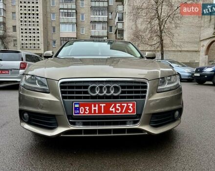 Коричневый Ауди А4, объемом двигателя 1.8 л и пробегом 138 тыс. км за 9400 $, фото 4 на Automoto.ua