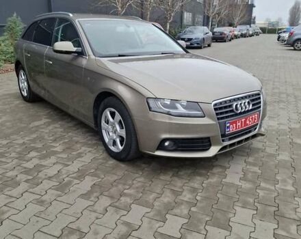 Коричневий Ауді А4, об'ємом двигуна 1.8 л та пробігом 139 тис. км за 10950 $, фото 13 на Automoto.ua
