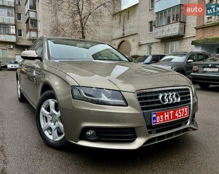 Коричневый Ауди А4, объемом двигателя 1.8 л и пробегом 138 тыс. км за 9400 $, фото 1 на Automoto.ua