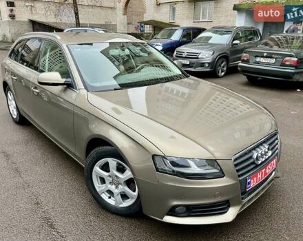 Коричневый Ауди А4, объемом двигателя 1.8 л и пробегом 138 тыс. км за 9400 $, фото 2 на Automoto.ua