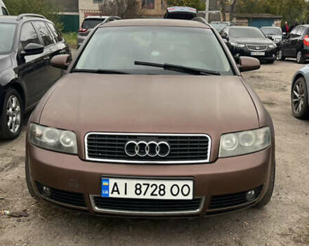 Коричневый Ауди А4, объемом двигателя 2.5 л и пробегом 369 тыс. км за 5200 $, фото 1 на Automoto.ua