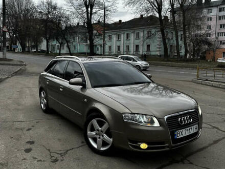 Ауді А4 2008 у Львові на Automoto.ua Коричневий Ауді А4, об'ємом двигуна 1.98 л та пробігом 230 тис. км за 8300 $, фото 1 на Automoto.ua