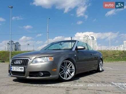 Ауди А4 2009 в Киеве на Automoto.ua Коричневый Ауди А4, объемом двигателя 1.98 л и пробегом 218 тыс. км за 8300 $, фото 1 на Automoto.ua