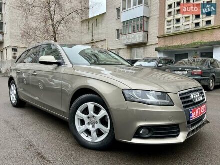 Коричневый Ауди А4, объемом двигателя 1.8 л и пробегом 138 тыс. км за 9400 $, фото 1 на Automoto.ua
