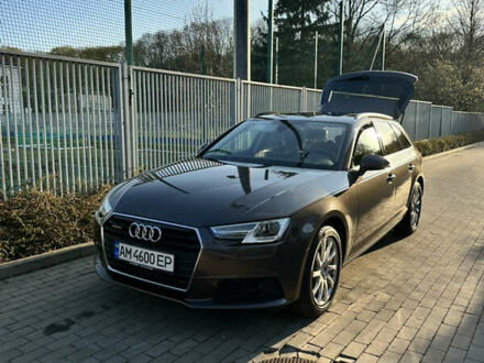 Коричневый Ауди А4, объемом двигателя 1.97 л и пробегом 258 тыс. км за 19700 $, фото 1 на Automoto.ua