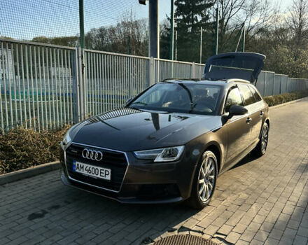 Коричневый Ауди А4, объемом двигателя 1.97 л и пробегом 258 тыс. км за 19700 $, фото 1 на Automoto.ua