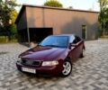 Красный Ауди А4, объемом двигателя 1.8 л и пробегом 226 тыс. км за 2843 $, фото 1 на Automoto.ua