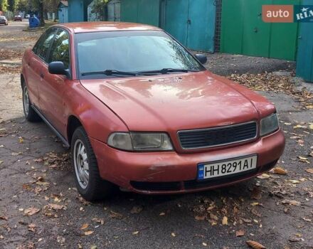Ауди А4 1995 в Одессе на Automoto.ua Красный Ауди А4, объемом двигателя 1.78 л и пробегом 300 тыс. км за 2250 $, фото 13 на Automoto.ua