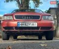 Ауди А4 1995 в Одессе на Automoto.ua Красный Ауди А4, объемом двигателя 1.78 л и пробегом 300 тыс. км за 2250 $, фото 3 на Automoto.ua