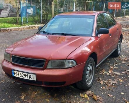 Ауди А4 1995 в Одессе на Automoto.ua Красный Ауди А4, объемом двигателя 1.78 л и пробегом 300 тыс. км за 2250 $, фото 10 на Automoto.ua