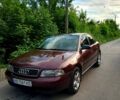 Червоний Ауді А4, об'ємом двигуна 1.8 л та пробігом 0 тис. км за 3600 $, фото 1 на Automoto.ua