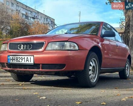 Ауди А4 1995 в Одессе на Automoto.ua Красный Ауди А4, объемом двигателя 1.78 л и пробегом 300 тыс. км за 2250 $, фото 9 на Automoto.ua