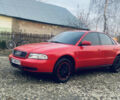 Червоний Ауді А4, об'ємом двигуна 1.6 л та пробігом 300 тис. км за 2999 $, фото 5 на Automoto.ua