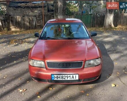 Ауди А4 1995 в Одессе на Automoto.ua Красный Ауди А4, объемом двигателя 1.78 л и пробегом 300 тыс. км за 2250 $, фото 1 на Automoto.ua