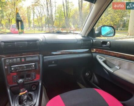 Ауди А4 1995 в Одессе на Automoto.ua Красный Ауди А4, объемом двигателя 1.78 л и пробегом 300 тыс. км за 2250 $, фото 23 на Automoto.ua