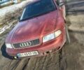 Красный Ауди А4, объемом двигателя 1.8 л и пробегом 400 тыс. км за 2300 $, фото 1 на Automoto.ua