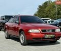Красный Ауди А4, объемом двигателя 1.6 л и пробегом 125 тыс. км за 4300 $, фото 1 на Automoto.ua