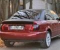 Ауди А4 1996 в Коломые на Automoto.ua Красный Ауди А4, объемом двигателя 1.8 л и пробегом 240 тыс. км за 2400 $, фото 1 на Automoto.ua