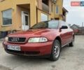 Червоний Ауді А4, об'ємом двигуна 1.78 л та пробігом 350 тис. км за 2900 $, фото 1 на Automoto.ua