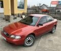Червоний Ауді А4, об'ємом двигуна 1.8 л та пробігом 340 тис. км за 2000 $, фото 1 на Automoto.ua