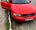 Красный Ауди А4, объемом двигателя 1.8 л и пробегом 0 тыс. км за 2900 $, фото 1 на Automoto.ua