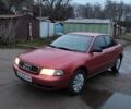 Червоний Ауді А4, об'ємом двигуна 1.8 л та пробігом 300 тис. км за 2550 $, фото 1 на Automoto.ua