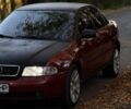 Ауди А4 1996 в Коломые на Automoto.ua Красный Ауди А4, объемом двигателя 1.8 л и пробегом 240 тыс. км за 2400 $, фото 1 на Automoto.ua