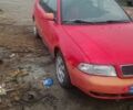 Красный Ауди А4, объемом двигателя 0 л и пробегом 111 тыс. км за 600 $, фото 1 на Automoto.ua