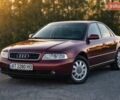 Красный Ауди А4, объемом двигателя 1.8 л и пробегом 217 тыс. км за 4300 $, фото 1 на Automoto.ua