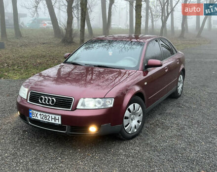 Красный Ауди А4, объемом двигателя 1.6 л и пробегом 299 тыс. км за 4599 $, фото 6 на Automoto.ua