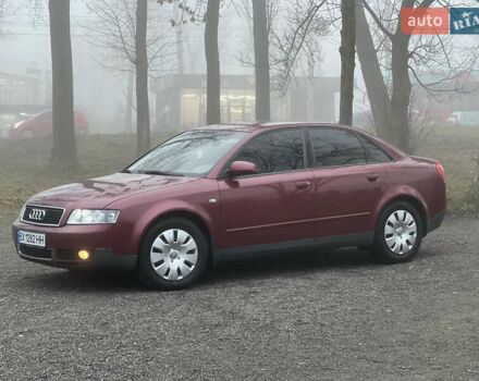 Красный Ауди А4, объемом двигателя 1.6 л и пробегом 299 тыс. км за 4599 $, фото 25 на Automoto.ua