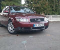 Красный Ауди А4, объемом двигателя 1.6 л и пробегом 300 тыс. км за 4900 $, фото 1 на Automoto.ua