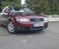 Красный Ауди А4, объемом двигателя 1.6 л и пробегом 295 тыс. км за 5350 $, фото 1 на Automoto.ua