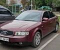 Красный Ауди А4, объемом двигателя 2 л и пробегом 348 тыс. км за 1938 $, фото 1 на Automoto.ua