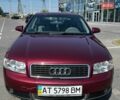 Червоний Ауді А4, об'ємом двигуна 1.98 л та пробігом 225 тис. км за 5000 $, фото 1 на Automoto.ua