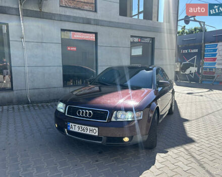 Ауди А4 2002 в Коломые на Automoto.ua Красный Ауди А4, объемом двигателя 1.78 л и пробегом 380 тыс. км за 5650 $, фото 1 на Automoto.ua