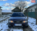 Красный Ауди А4, объемом двигателя 1.78 л и пробегом 380 тыс. км за 5000 $, фото 1 на Automoto.ua
