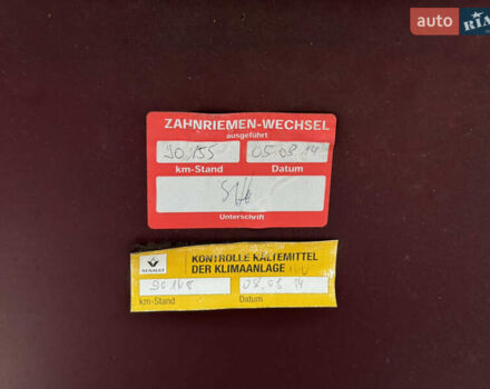 Красный Ауди А4, объемом двигателя 1.6 л и пробегом 153 тыс. км за 5400 $, фото 39 на Automoto.ua
