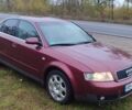 Красный Ауди А4, объемом двигателя 2 л и пробегом 265 тыс. км за 5200 $, фото 2 на Automoto.ua