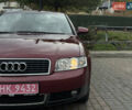 Красный Ауди А4, объемом двигателя 1.6 л и пробегом 153 тыс. км за 5400 $, фото 1 на Automoto.ua