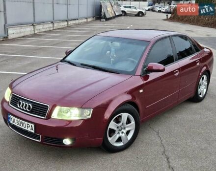 Красный Ауди А4, объемом двигателя 1.9 л и пробегом 255 тыс. км за 6500 $, фото 13 на Automoto.ua