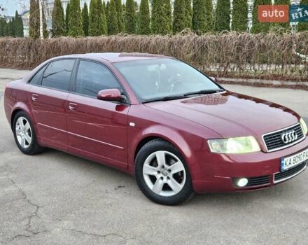 Красный Ауди А4, объемом двигателя 1.9 л и пробегом 255 тыс. км за 6500 $, фото 4 на Automoto.ua