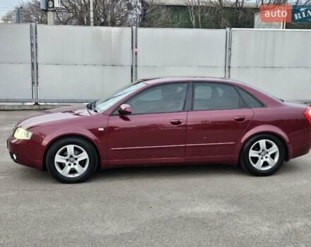 Красный Ауди А4, объемом двигателя 1.9 л и пробегом 255 тыс. км за 6500 $, фото 8 на Automoto.ua