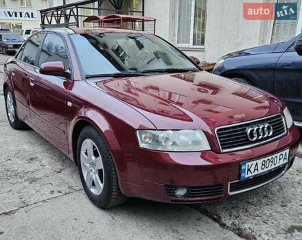 Красный Ауди А4, объемом двигателя 1.9 л и пробегом 255 тыс. км за 6500 $, фото 25 на Automoto.ua
