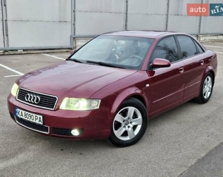 Красный Ауди А4, объемом двигателя 1.9 л и пробегом 255 тыс. км за 6500 $, фото 5 на Automoto.ua