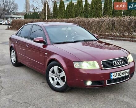 Красный Ауди А4, объемом двигателя 1.9 л и пробегом 255 тыс. км за 6500 $, фото 6 на Automoto.ua