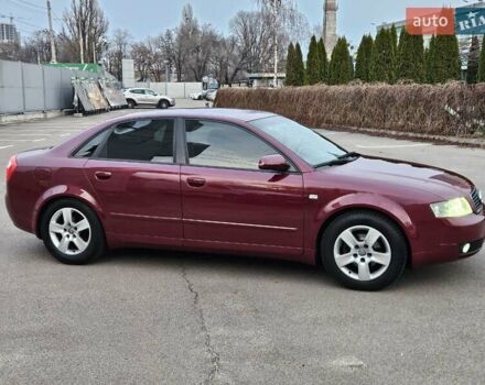 Красный Ауди А4, объемом двигателя 1.9 л и пробегом 255 тыс. км за 6500 $, фото 16 на Automoto.ua